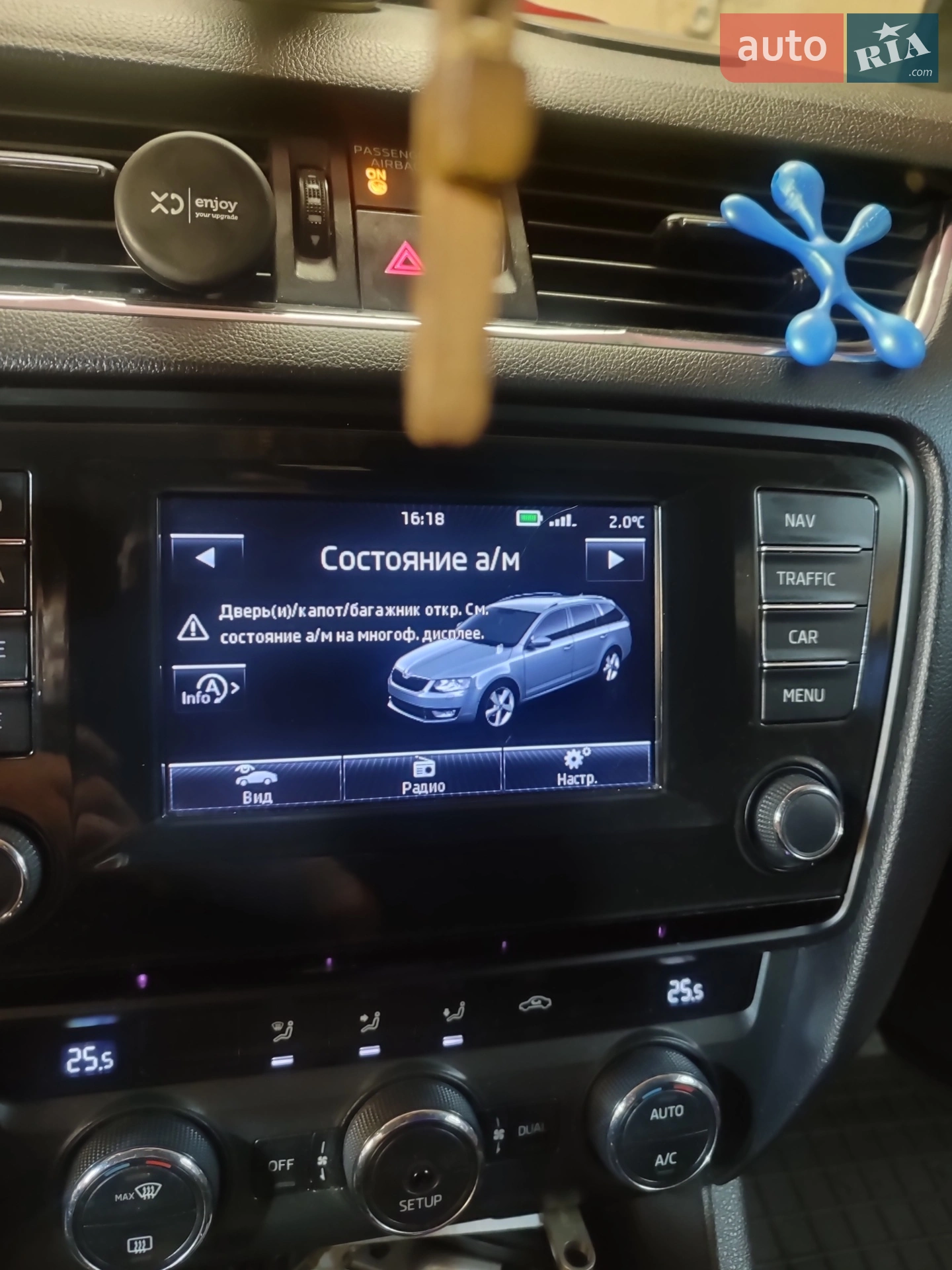 2014 Skoda Octavia - мініатюра 4