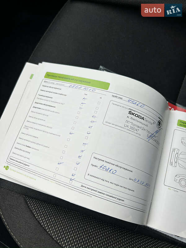 Лифтбек Skoda Octavia 2018 в Киеве