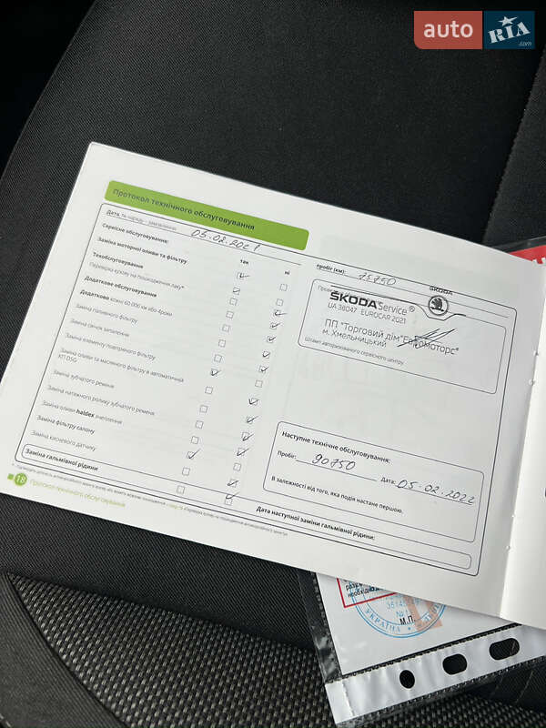 Лифтбек Skoda Octavia 2018 в Киеве