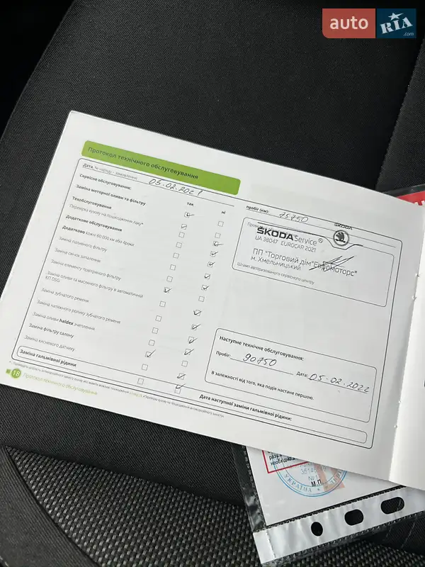Лифтбек Skoda Octavia 2018 в Киеве документ