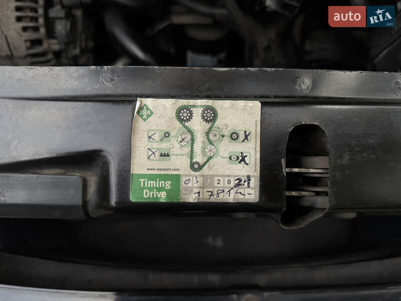 Универсал Skoda Octavia 2007 в Умани фото 30 Универсал Skoda Octavia 2007 в Умани