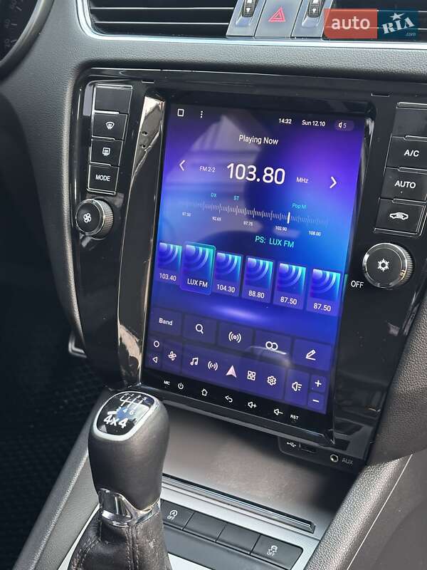 Універсал Skoda Octavia 2015 в Івано-Франківську