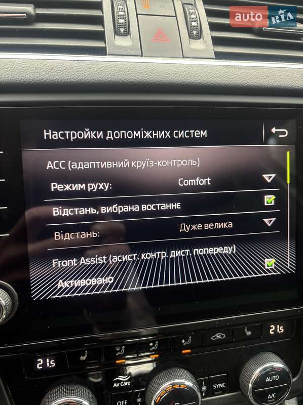 Універсал Skoda Octavia 2018 в Самборі