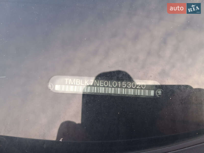 Универсал Skoda Octavia 2020 в Чернигове