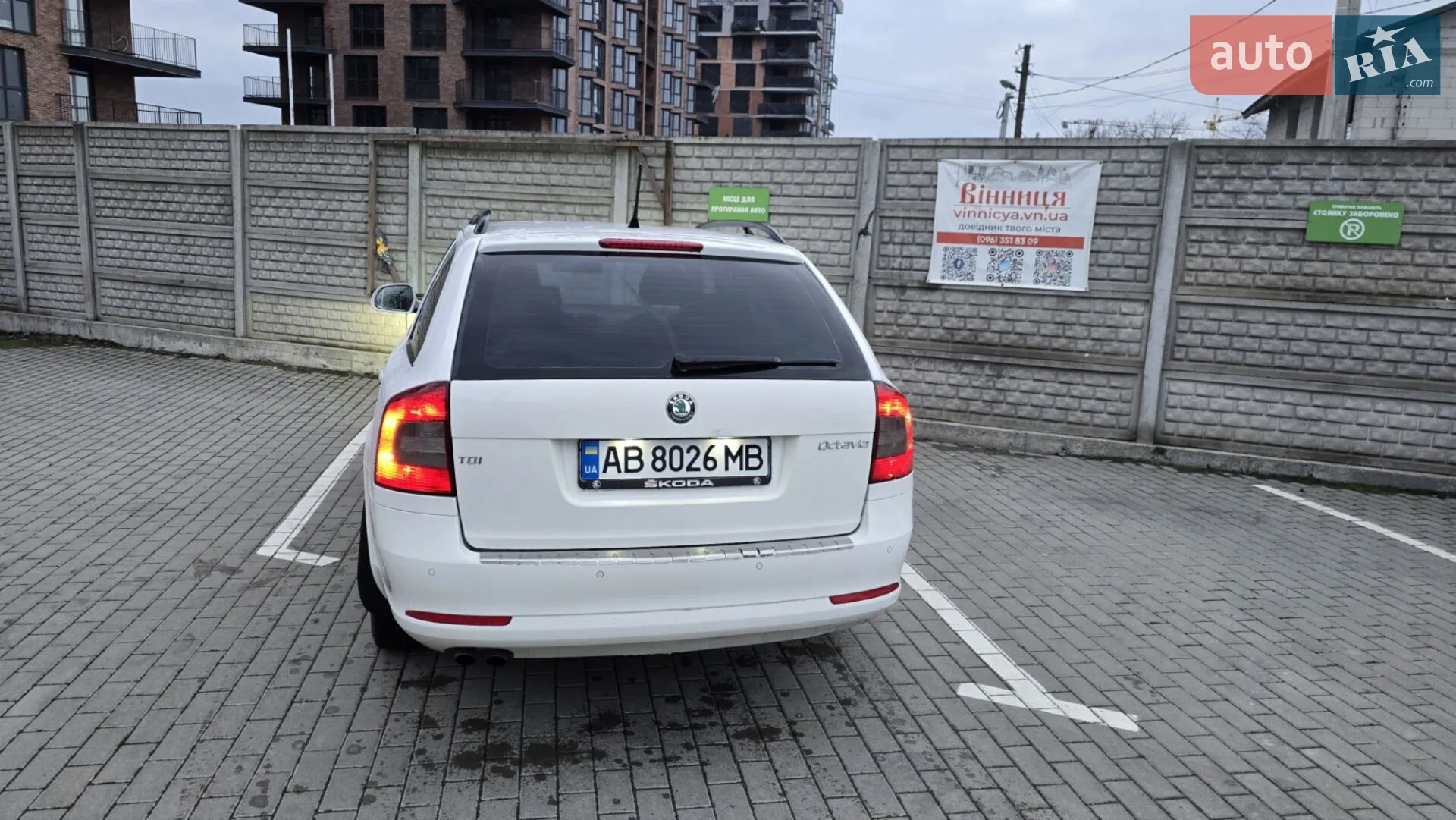 2011 Skoda Octavia - мініатюра 8