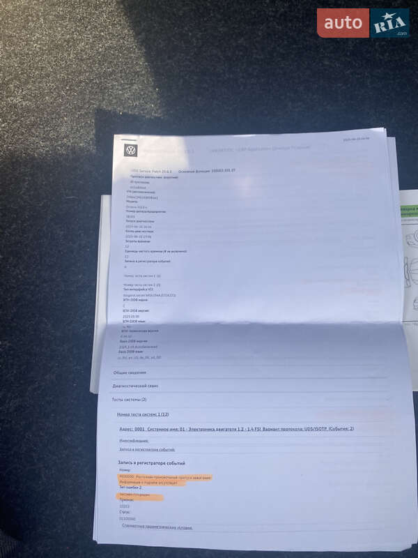 Ліфтбек Skoda Octavia 2019 в Дніпрі