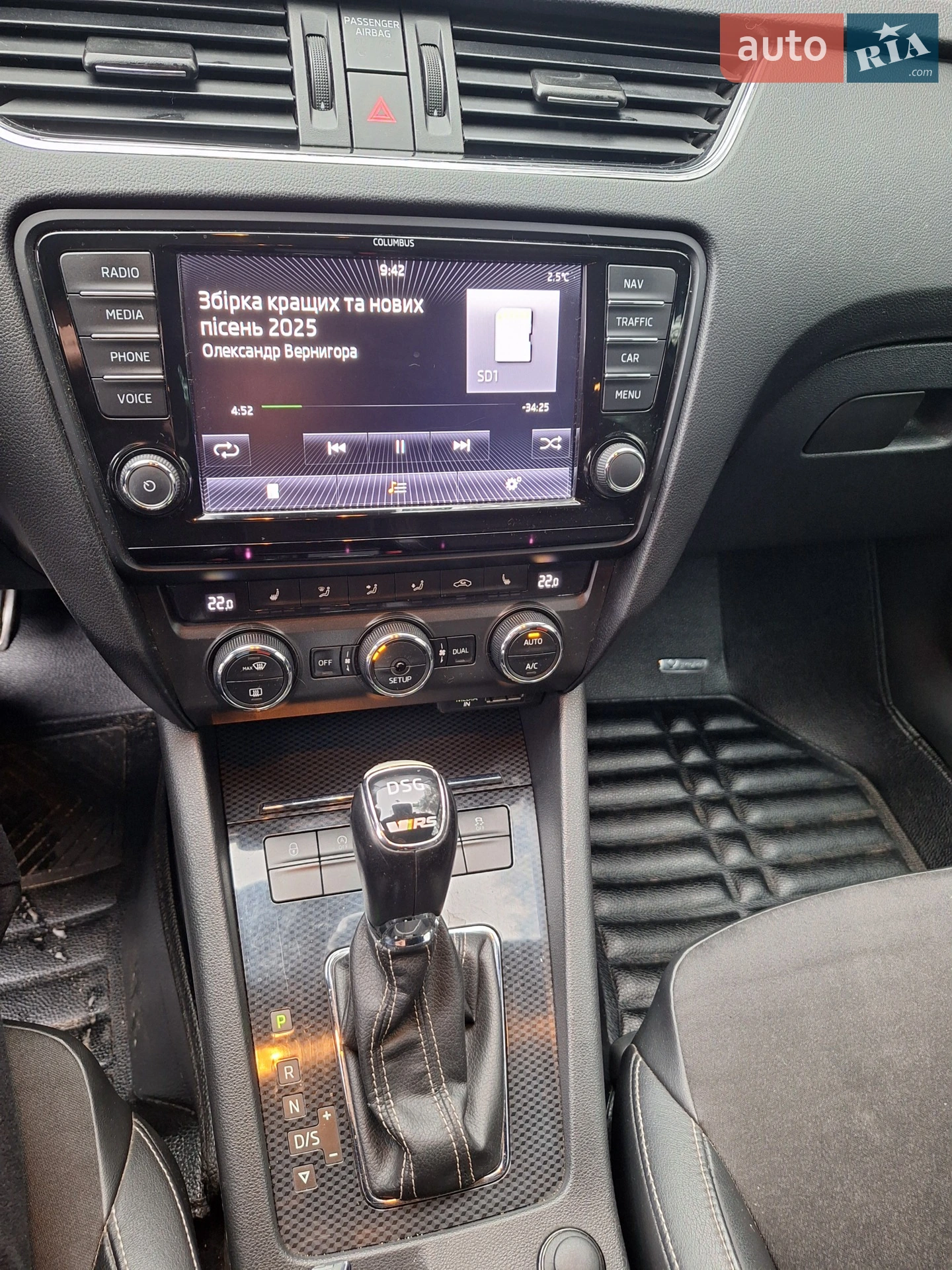 2013 Skoda Octavia - мініатюра 14