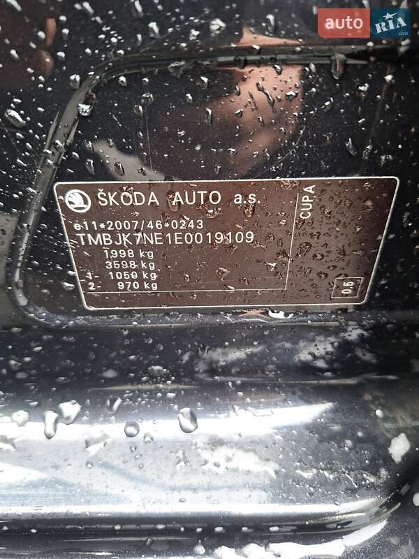 Универсал Skoda Octavia 2013 в Луцке