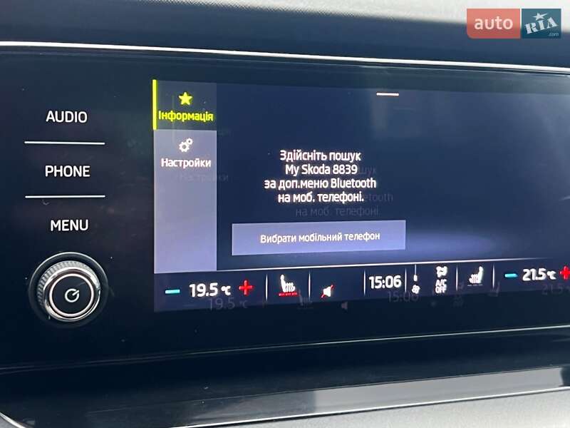 Лифтбек Skoda Octavia 2021 в Киеве