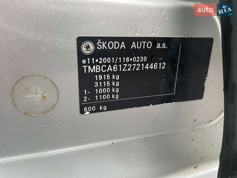 Ліфтбек Skoda Octavia 2008 в Виноградові фото 85 Ліфтбек Skoda Octavia 2008 в Виноградові