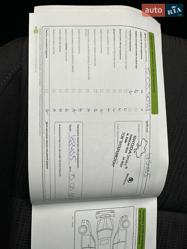 Ліфтбек Skoda Octavia 2018 в Києві