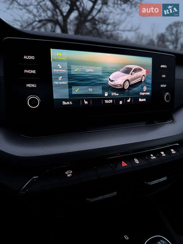 Лифтбек Skoda Octavia 2020 в Днепре