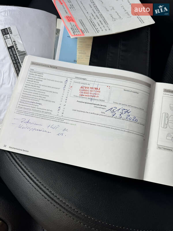 Універсал Skoda Octavia 2012 в Луцьку