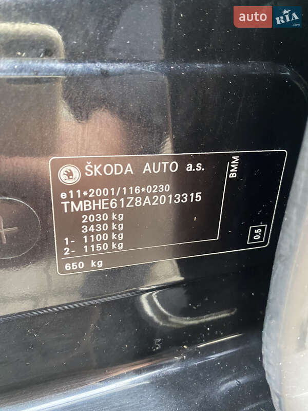 Універсал Skoda Octavia 2010 в Рівному