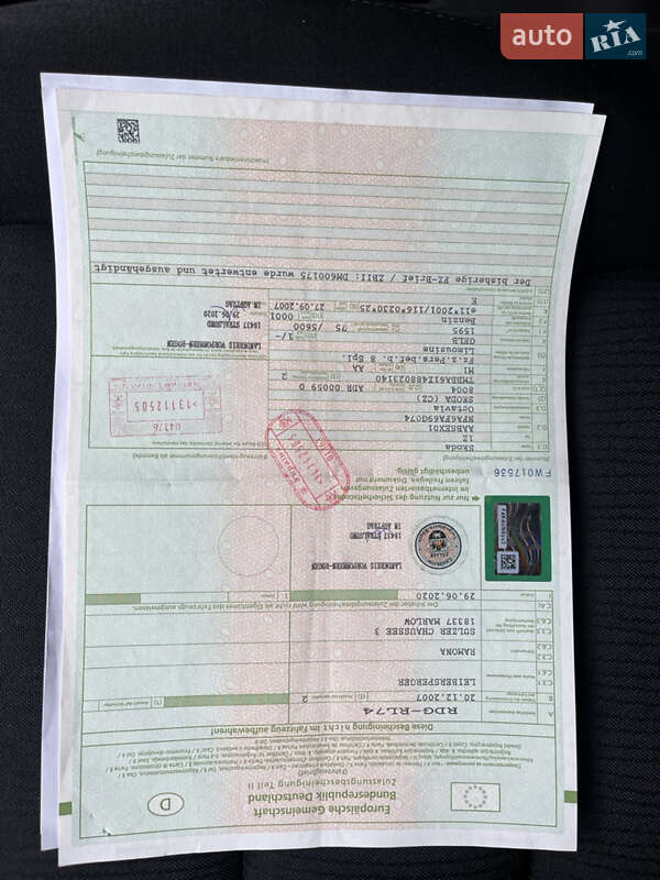 Ліфтбек Skoda Octavia 2007 в Звягелі