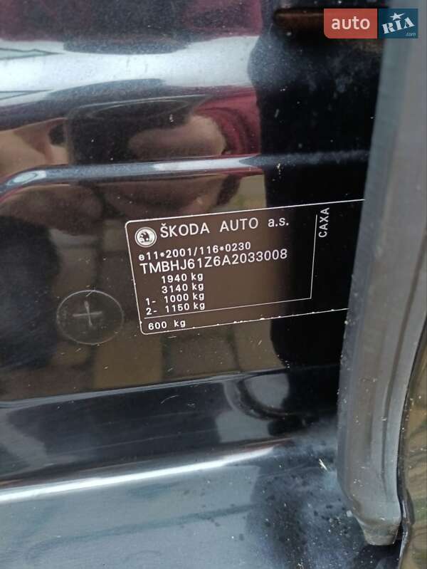 Універсал Skoda Octavia 2010 в Києві фото 23 Універсал Skoda Octavia 2010 в Києві