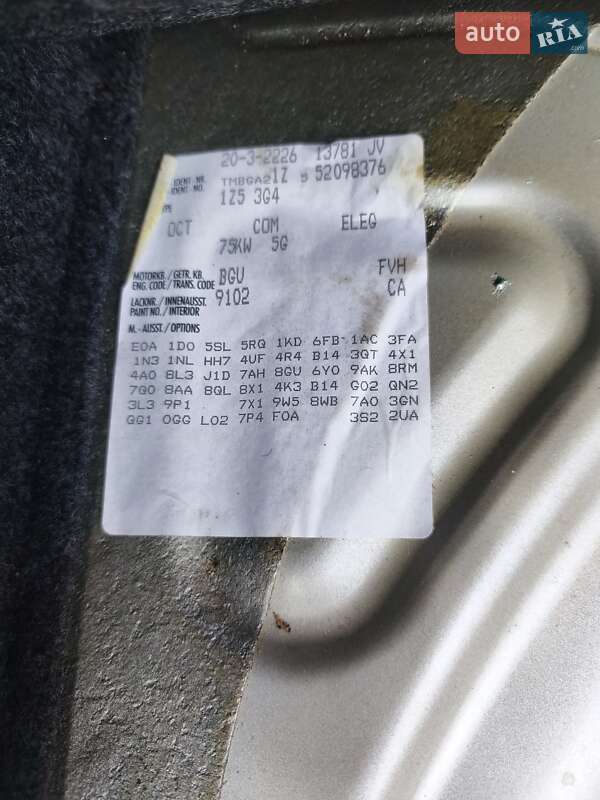 Универсал Skoda Octavia 2005 в Броварах