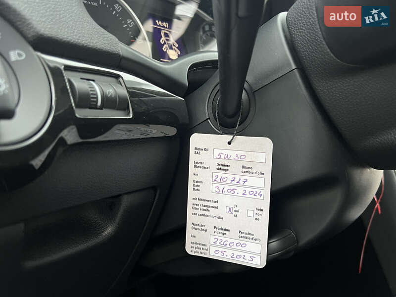 Универсал Skoda Octavia 2010 в Луцке