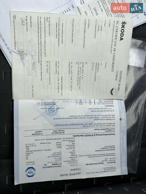 Универсал Skoda Octavia 2009 в Житомире