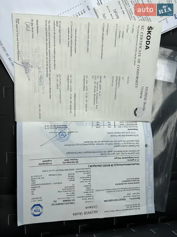 Универсал Skoda Octavia 2009 в Житомире документ