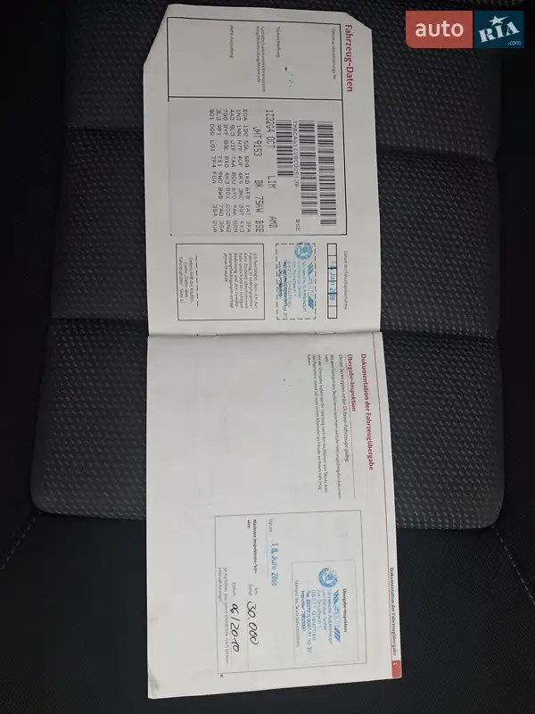 Лифтбек Skoda Octavia 2008 в Лубнах документ