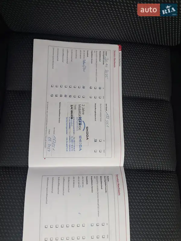 Лифтбек Skoda Octavia 2008 в Лубнах документ