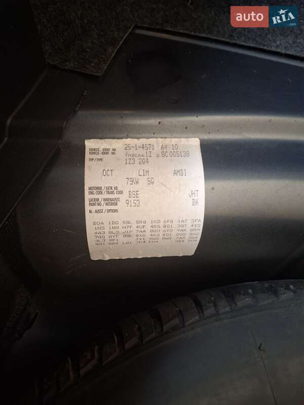 Лифтбек Skoda Octavia 2008 в Лубнах