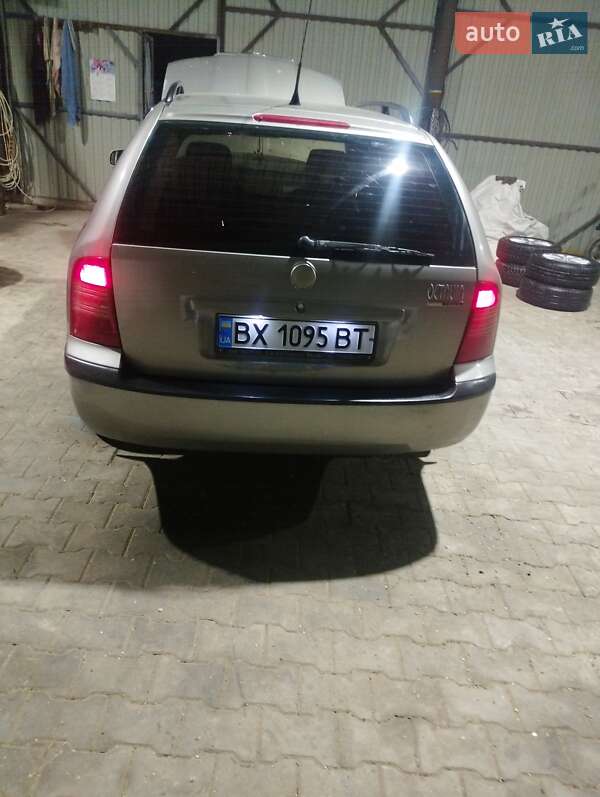 Универсал Skoda Octavia 2008 в Хмельницком