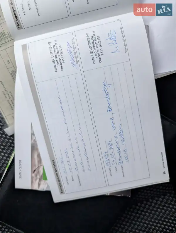 Универсал Skoda Octavia 2013 в Луцке документ