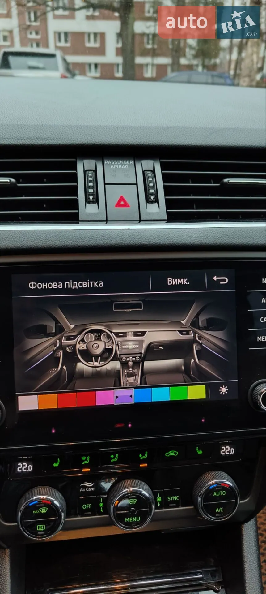 2018 Skoda Octavia - мініатюра 31