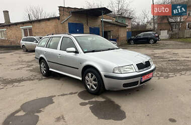 Універсал Skoda Octavia 2008 в Нововолинську