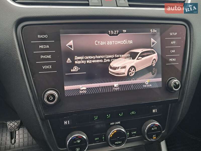 Универсал Skoda Octavia 2018 в Нововолынске