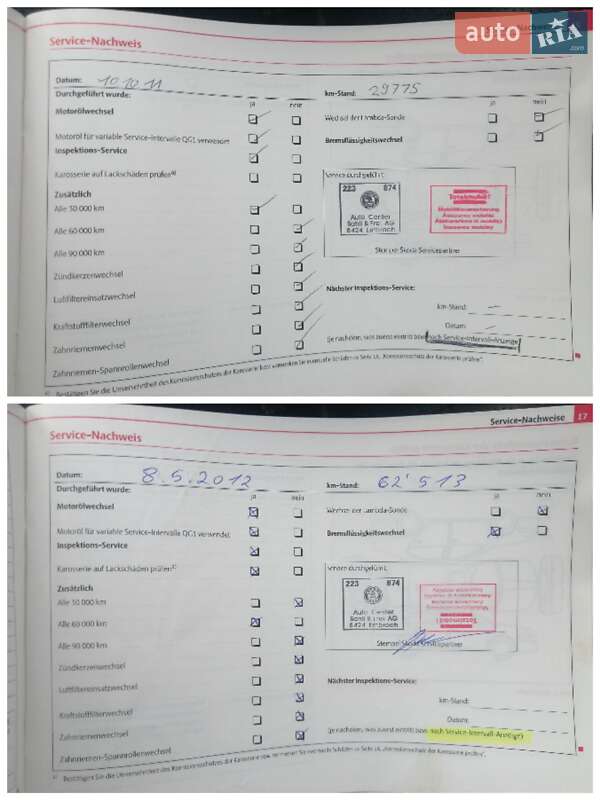 Универсал Skoda Octavia 2011 в Тернополе