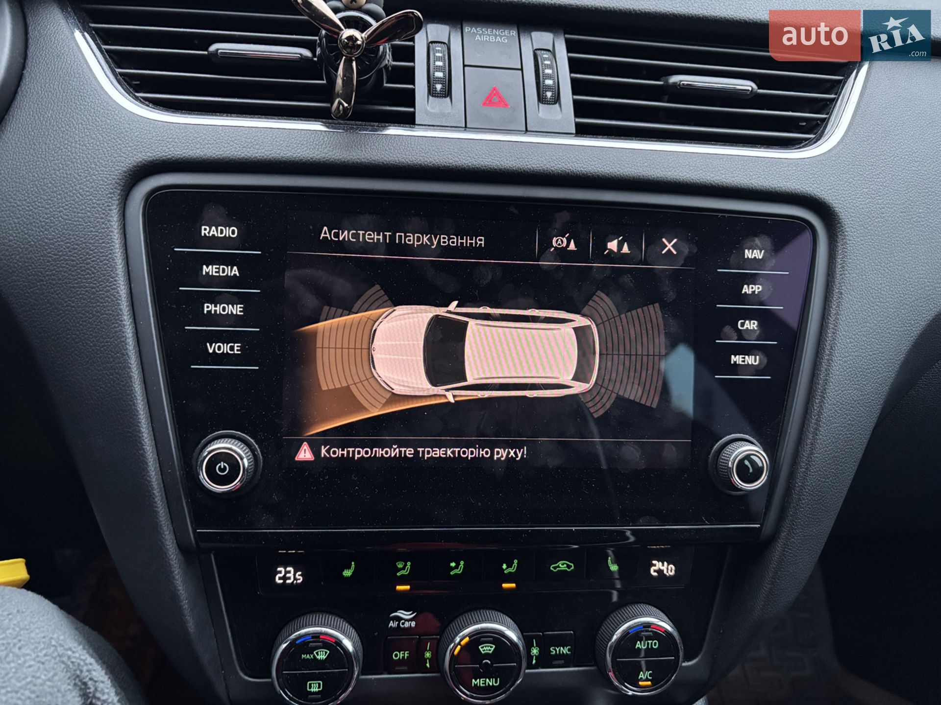 2018 Skoda Octavia - мініатюра 15