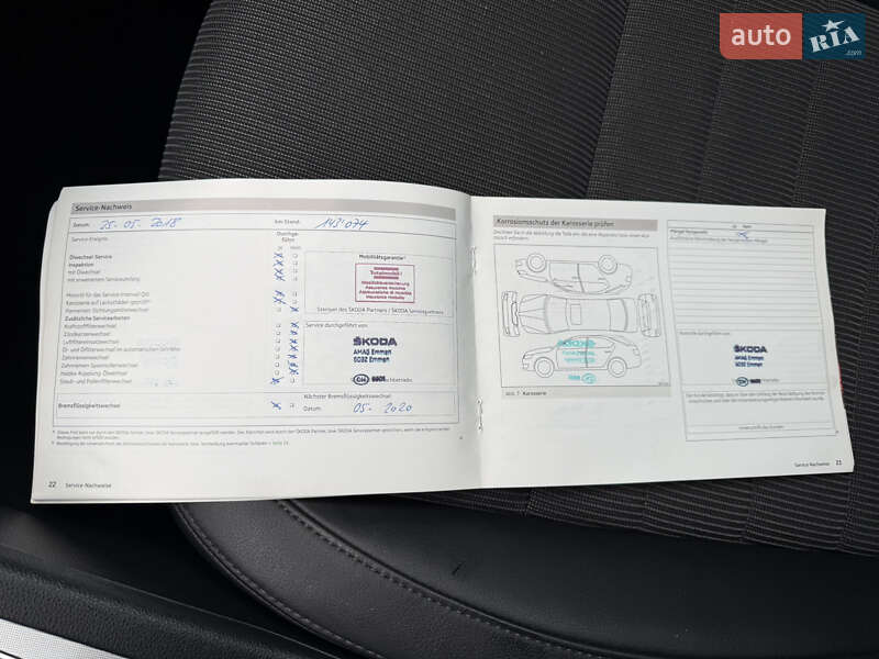 Универсал Skoda Octavia 2013 в Луцке