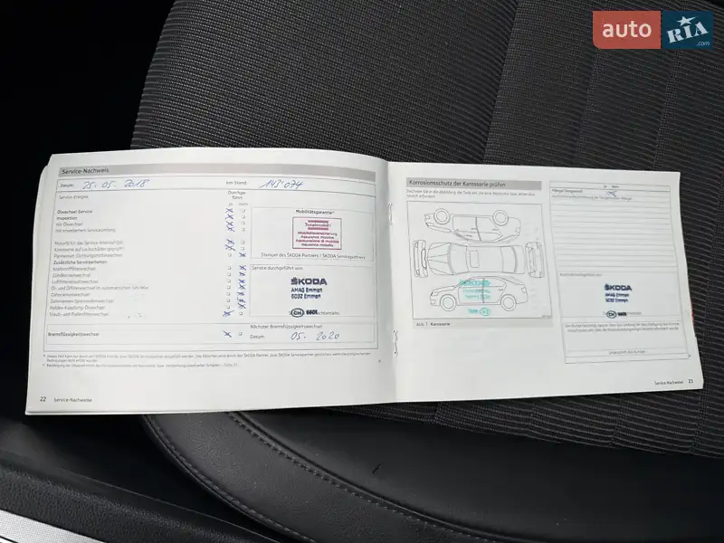 Универсал Skoda Octavia 2013 в Луцке документ