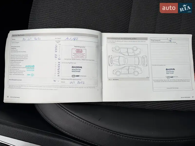 Универсал Skoda Octavia 2013 в Луцке документ