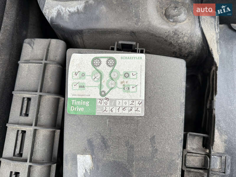 Універсал Skoda Octavia 2015 в Луцьку фото 18 Універсал Skoda Octavia 2015 в Луцьку