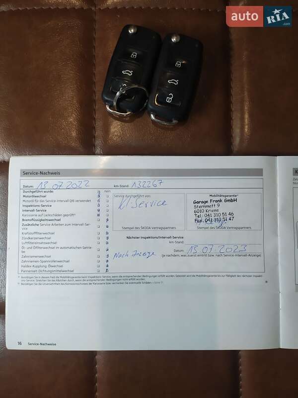 Универсал Skoda Octavia 2012 в Киеве