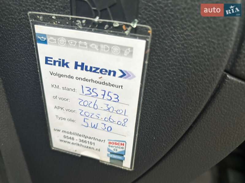 Універсал Skoda Octavia 2021 в Тернополі фото 9 Універсал Skoda Octavia 2021 в Тернополі