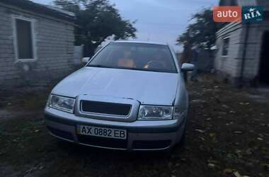 Ліфтбек Skoda Octavia 2003 в Харкові