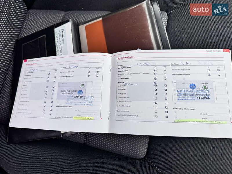 Універсал Skoda Octavia 2008 в Старокостянтинові