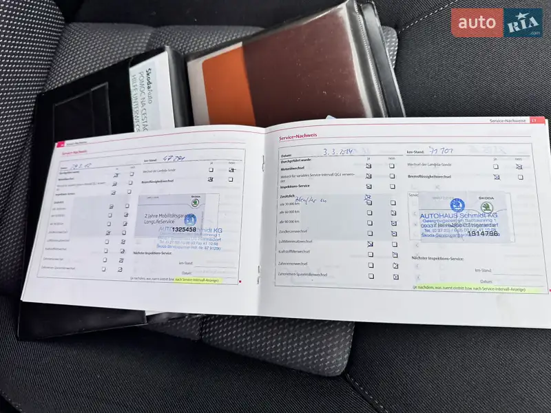 Універсал Skoda Octavia 2008 в Старокостянтинові документ