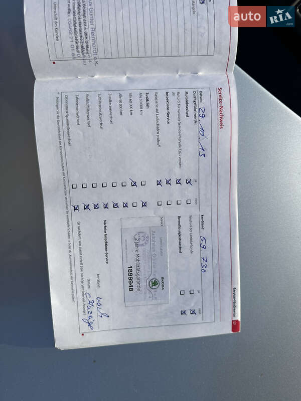 Универсал Skoda Octavia 2010 в Заболотове