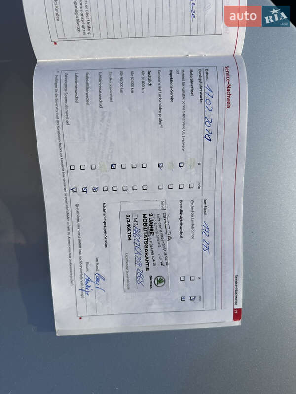 Универсал Skoda Octavia 2010 в Заболотове