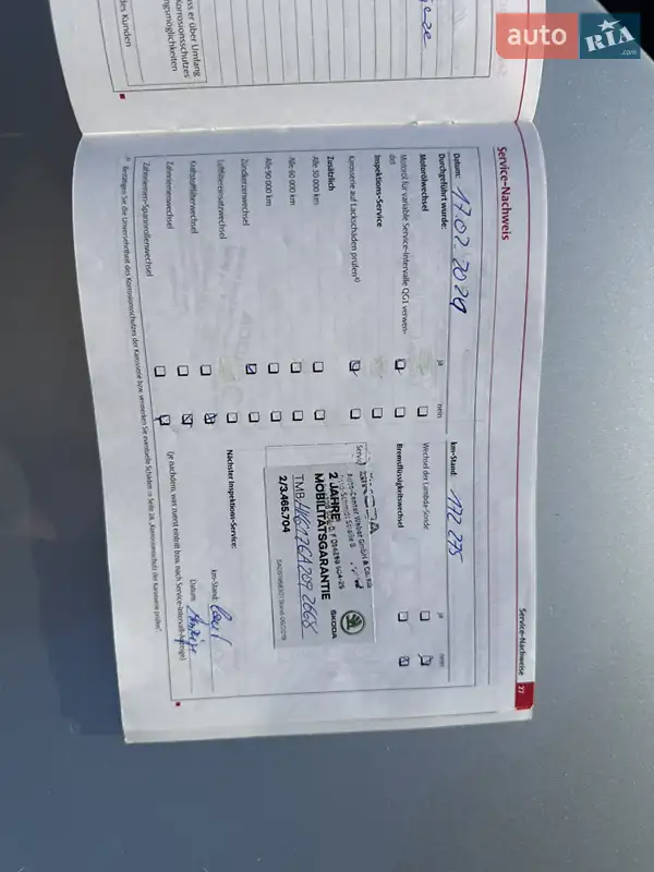 Универсал Skoda Octavia 2010 в Заболотове документ