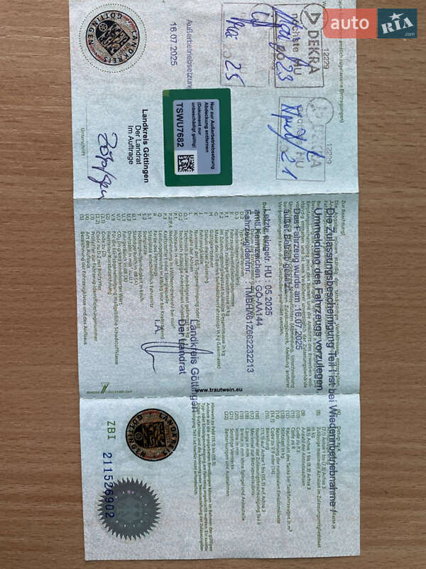 Универсал Skoda Octavia 2006 в Владимире