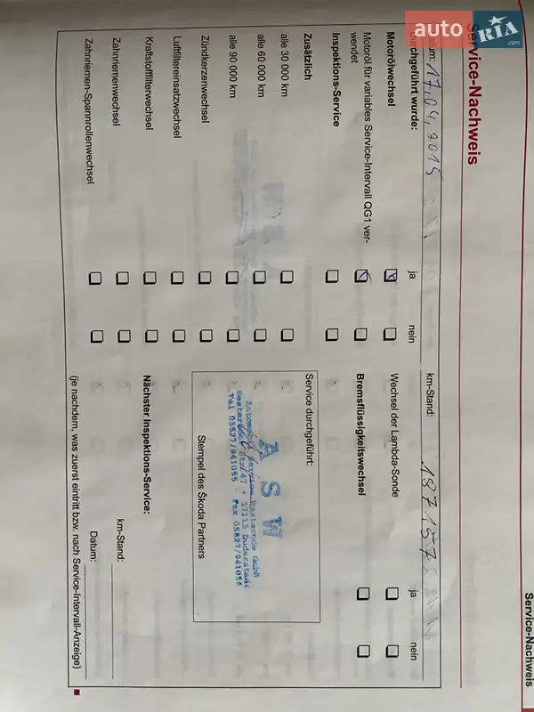 Универсал Skoda Octavia 2006 в Владимире документ