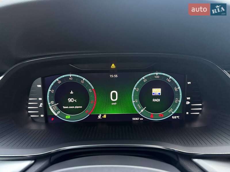 Ліфтбек Skoda Octavia 2021 в Івано-Франківську