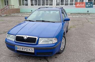Універсал Skoda Octavia 2003 в Харкові